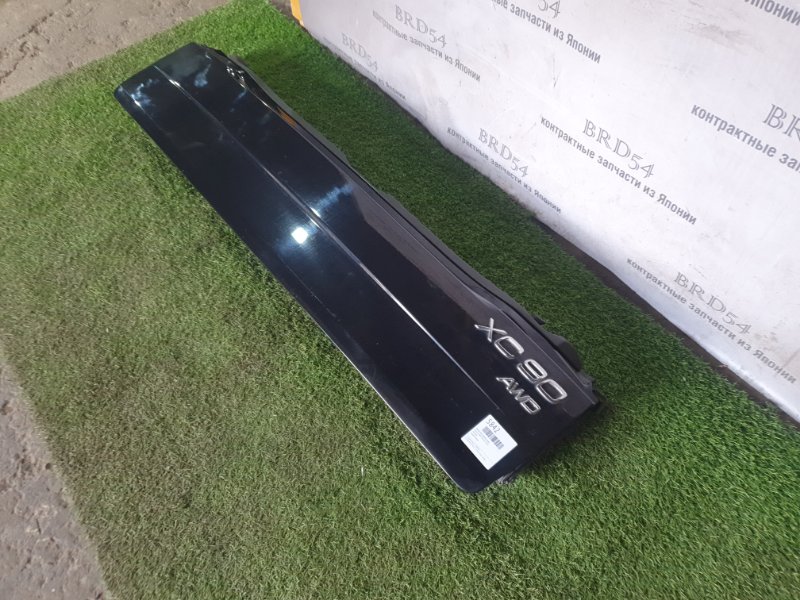 Дверь багажника задняя volvo xc90 c59 b5254t2