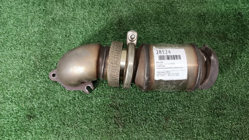 Даун-пайп Jeep Grand Cheroke WH EXL 52090369AB контрактная