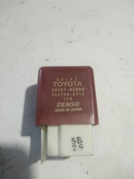 Реле Toyota Реле Toyota
