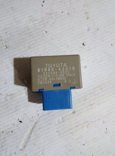 Реле Toyota Реле Toyota