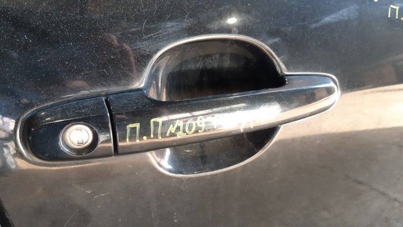 Ручка двери Toyota Allex CE121 1NZFE 2003 передняя правая