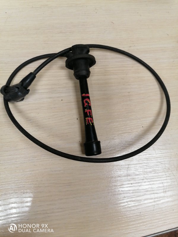Бронепровод Toyota 1GFE Бронепровод Toyota 1GFE