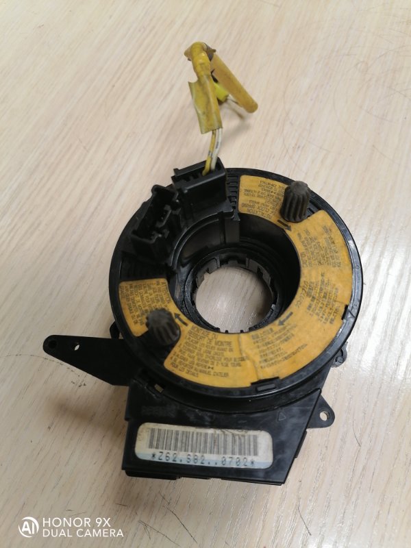 Srs кольцо Mazda 3 Srs кольцо Mazda 3