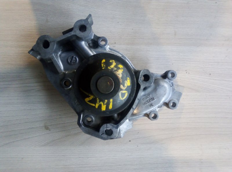 Помпа Toyota 1MZFE Помпа Toyota 1MZFE