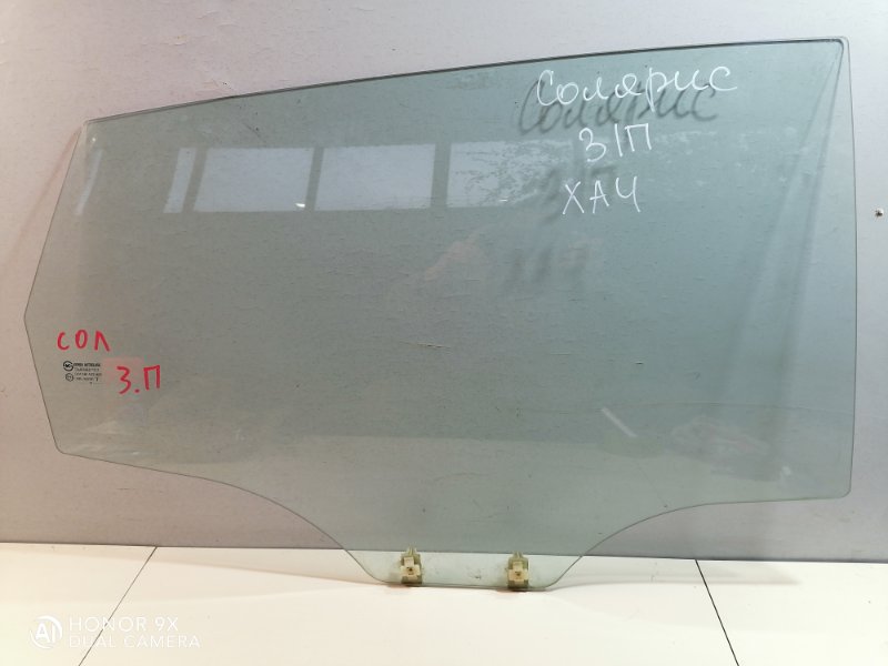 Стекло двери Hyundai Solaris RB G4FA 2012 заднее правое
