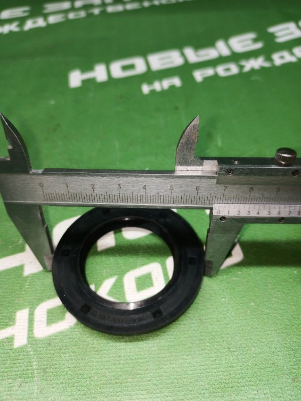 Сальник ступицы Opel Corsa B