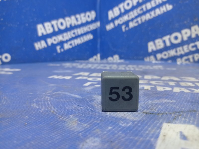 Реле A4B6 2004 седан