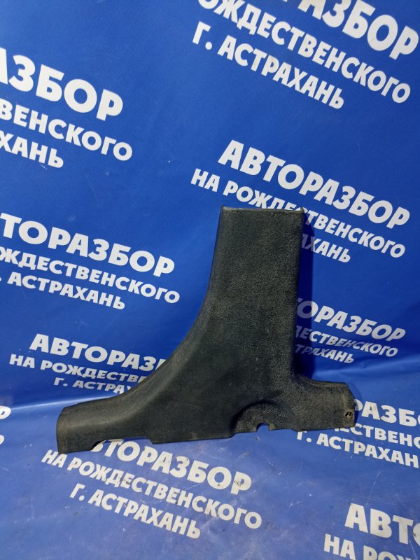 Обшивка средней стойки Datsun on-DO 2015 седан 11186 1118540212410 Б/У