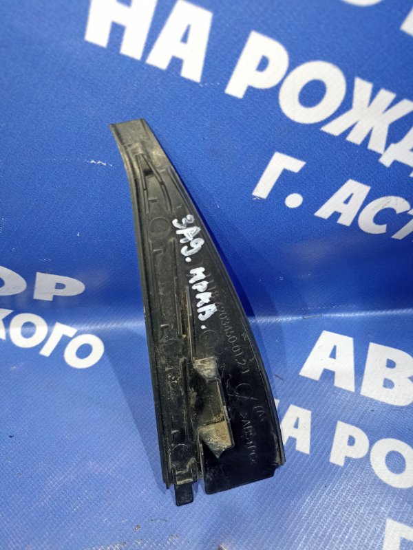 Накладка на дверь on-DO 2015 седан 11186