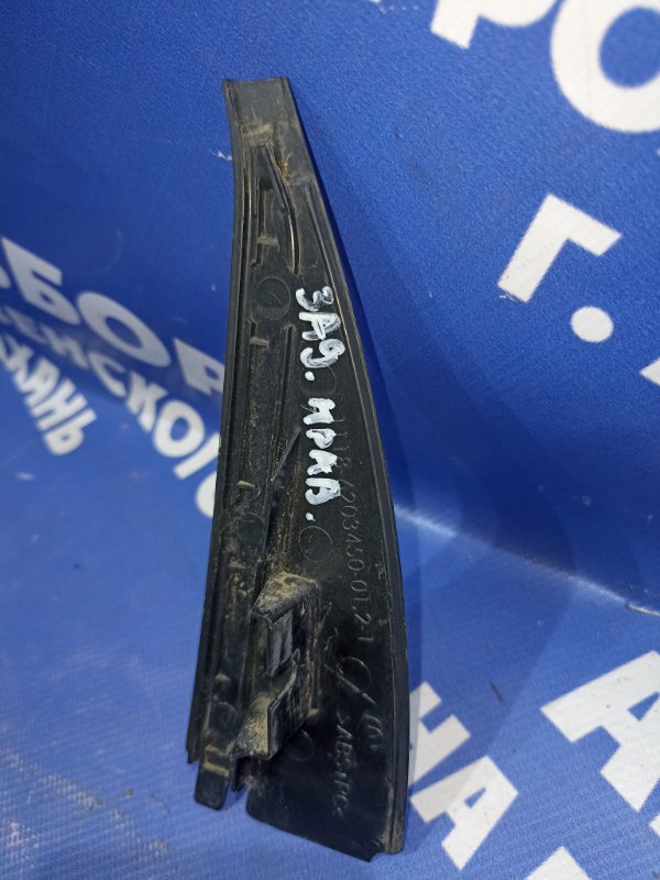 Накладка на дверь on-DO 2015 седан 11186