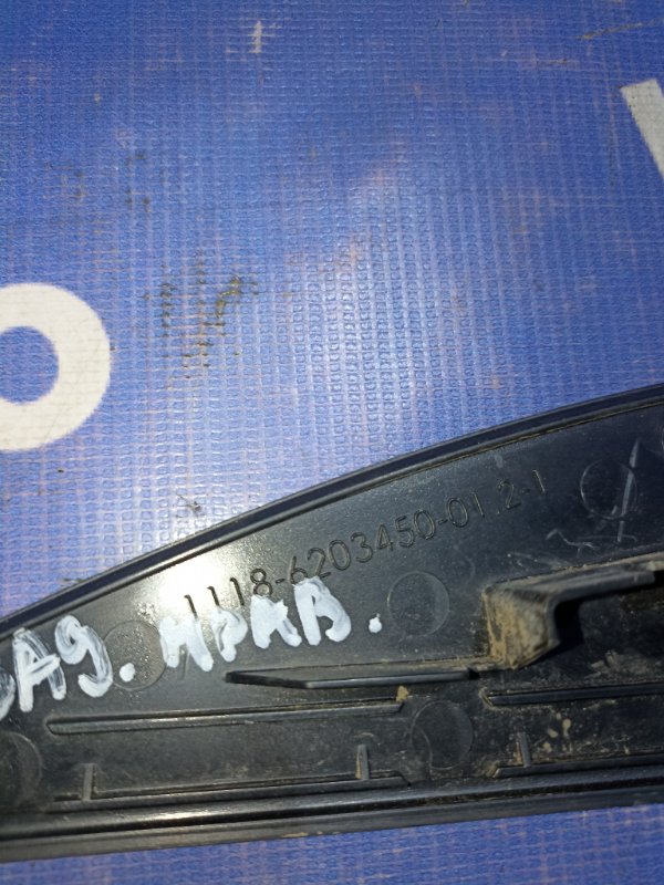 Накладка на дверь on-DO 2015 седан 11186