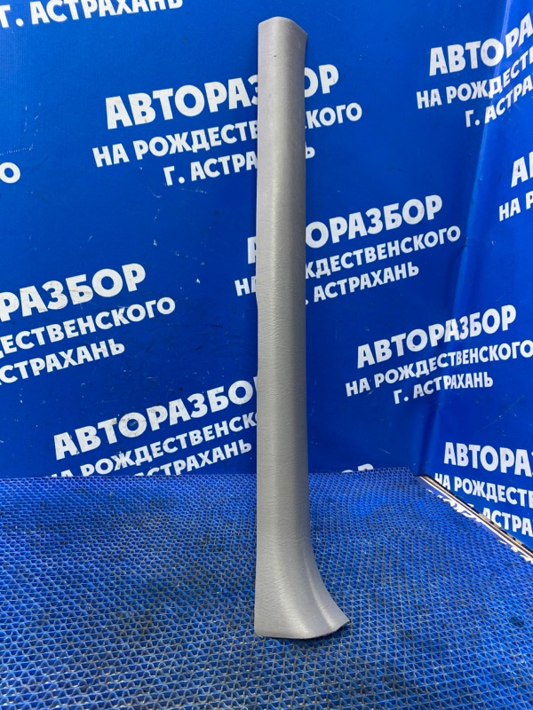 Накладка на порог Toyota Corolla CE 130 2005 седан 1ZZ 6791302100B0 Б/У