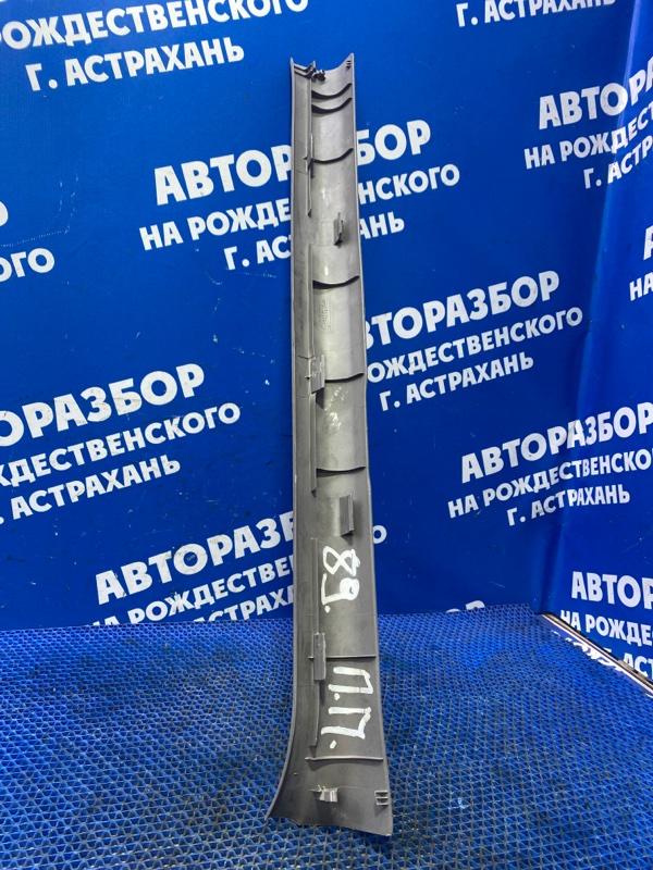 Накладка на порог Corolla CE 130 2005 седан 1ZZ