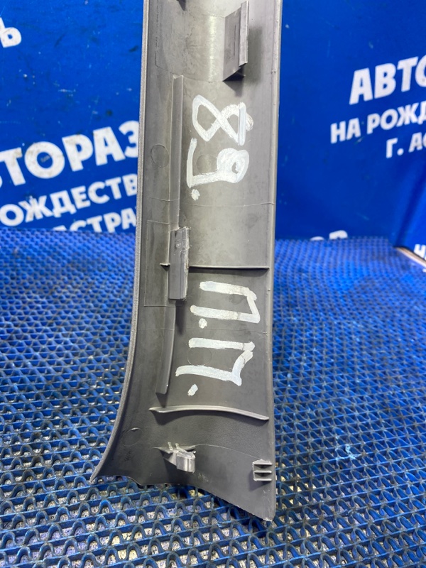 Накладка на порог Corolla CE 130 2005 седан 1ZZ