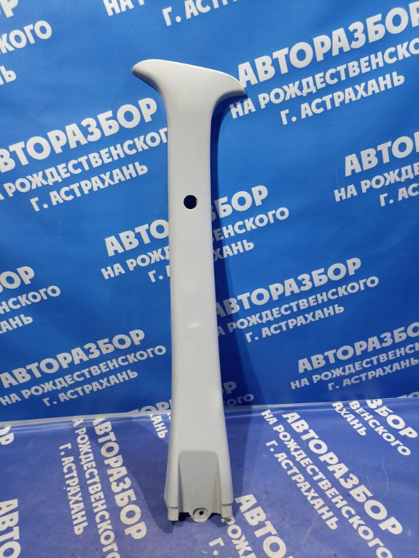 Запчасть обшивка средней стойки Datsun on-DO 2017 седан 11186 21905402129 Б/У Обшивка средней стойки Datsun on-DO 2017 седан 11186 21905402129 Б/У