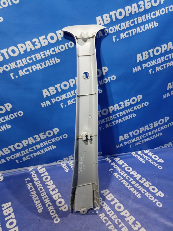 Обшивка средней стойки on-DO 2017 седан 11186 Обшивка средней стойки on-DO 2017 седан 11186
