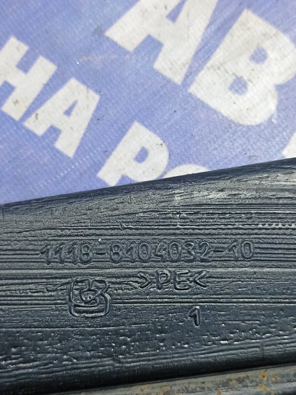 Воздуховод салона on-DO 2017 седан 11186