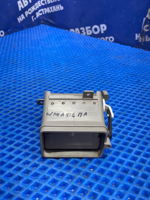 Дефлектор воздушный Fora A21 2007 седан