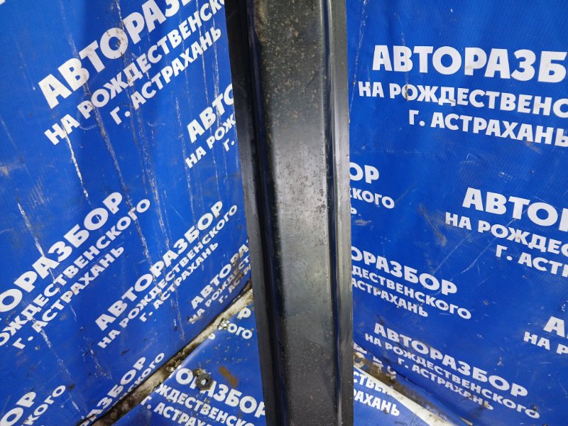Усилитель заднего бампера Ford Focus 3 седан IQDB