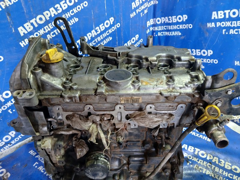 Двигатель Almera G15 2017 седан K4MF496