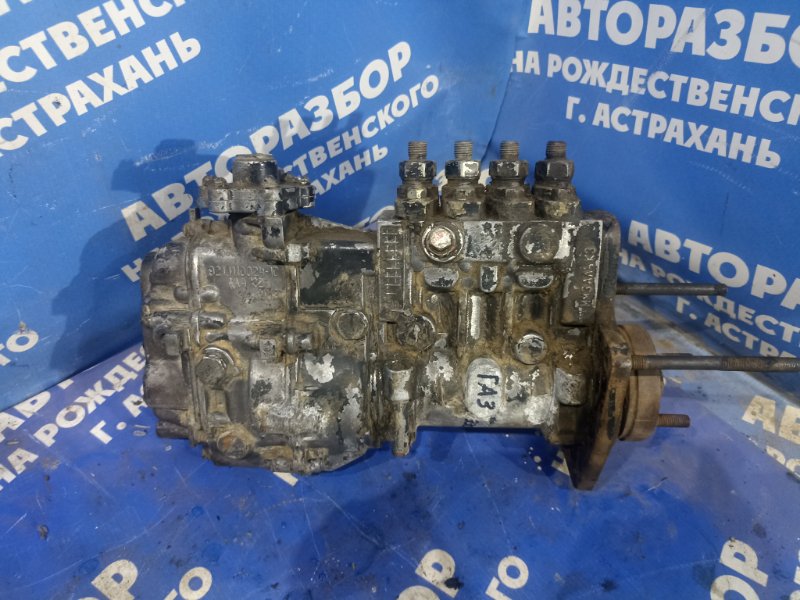 ТНВД. ГАЗ 3309 2008 грузовой автомобиль д 245 921111002410 Б/У