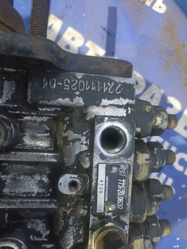 ТНВД. 3309 2008 грузовой автомобиль д 245