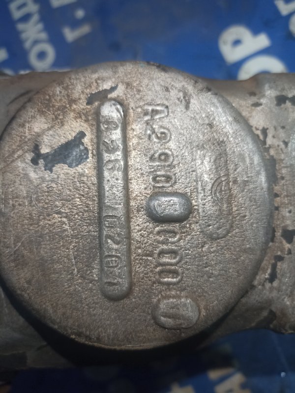 Компрессор воздушный. Валдай 2008 грузовой автомобиль Д 245