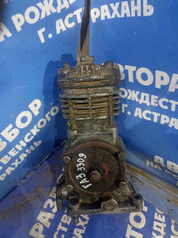 Запчасть компрессор воздушный. ГАЗ 3309 2008 грузовой автомобиль д 245 2901001 Б/У Компрессор воздушный. ГАЗ 3309 2008 грузовой автомобиль д 245 2901001 Б/У