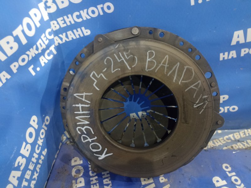 Корзина сцепления. Валдай 2008 грузовой автомобиль Д 245