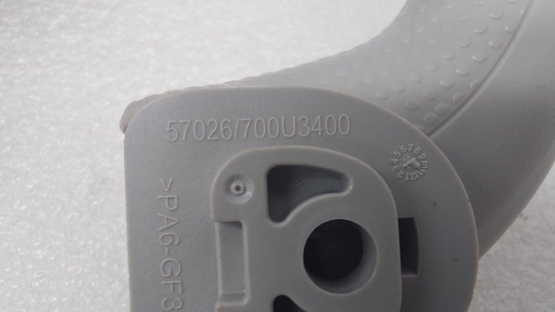 Ручка потолка 3 2022 DA21 HFC4GB24D