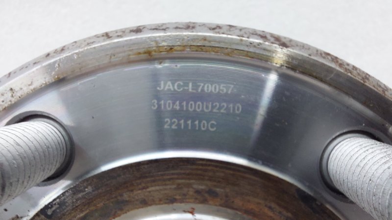 Ступица задняя левая 3 2022 DA21 HFC4GB24D