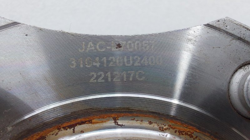 Ступица задняя J7 2022 HFC4GB24E