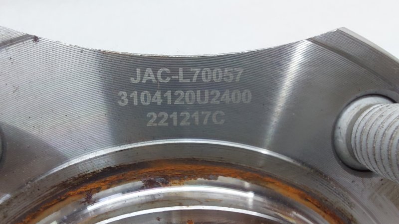 Ступица задняя J7 2022 HFC4GB24E Ступица задняя J7 2022 HFC4GB24E