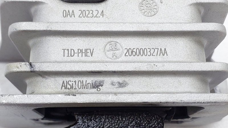 【toto】 Опора двигателя Exeed LX 2023 T1C SQRF4J16 206000327AA