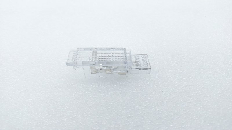 Плафон подсветки багажника J7 2023 HFC4GB2.4D