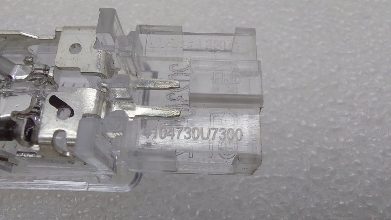 Плафон подсветки багажника J7 2023 HFC4GB2.4D