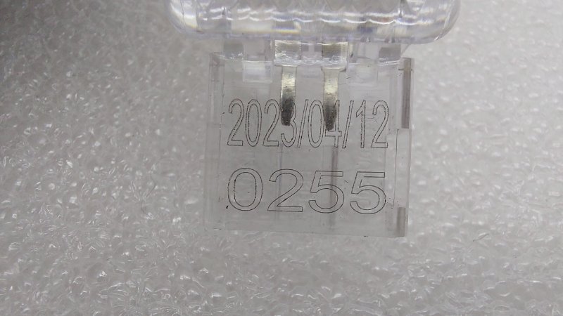 Плафон подсветки багажника J7 2023 HFC4GB2.4D