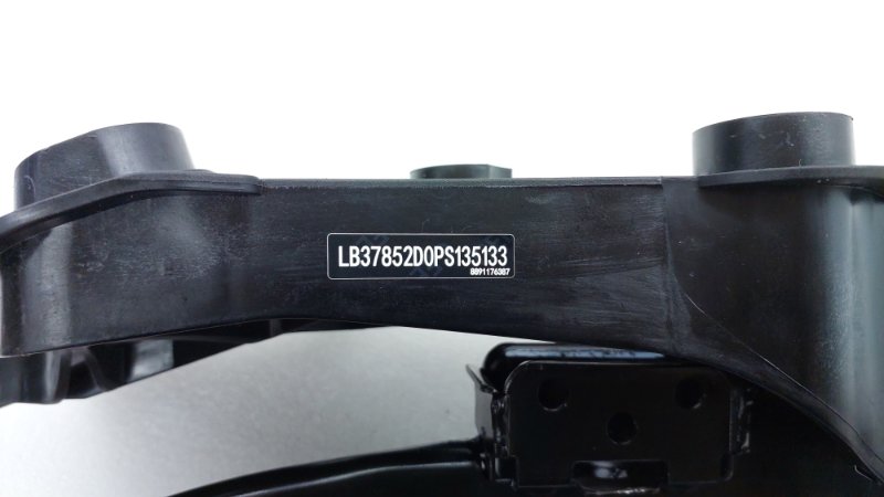 Педаль тормоза Geely Monjaro 2023 KX11 JLH4G20TDB 4076032500