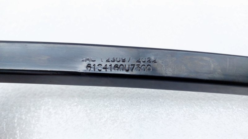 Направляющая стекла двери передняя левая J7 2023 HFC4GB2.4D