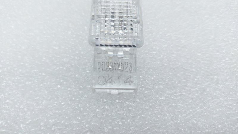 Плафон подсветки багажника левый J7 2023 HFC4GB2.4D