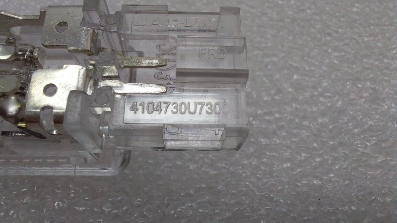 Плафон подсветки багажника левый J7 2023 HFC4GB2.4D