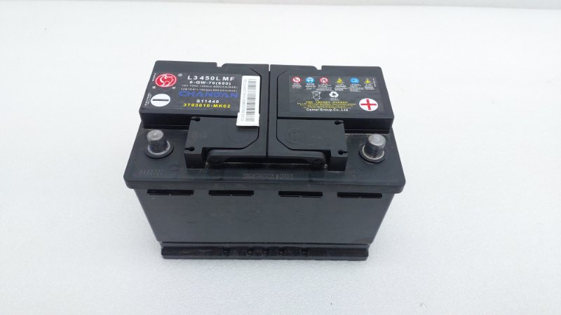 Аккумулятор Changan UNI-K 2024 1 JL486ZQ5 CD569F2803010100 купить