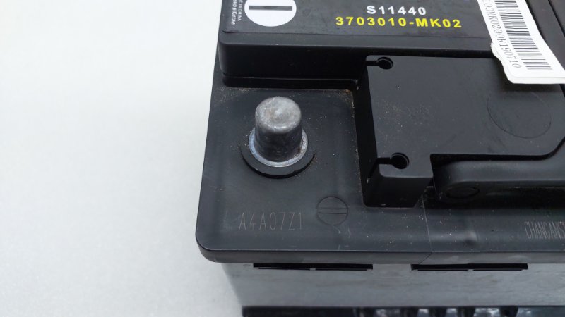 Аккумулятор Changan UNI-K 2024 1 JL486ZQ5 CD569F2803010100 купить