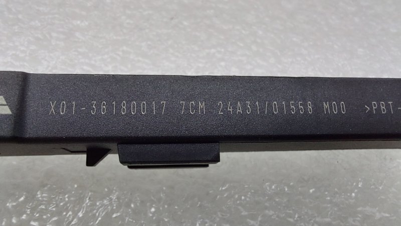 Антенна L7 2024 1 L2E15M