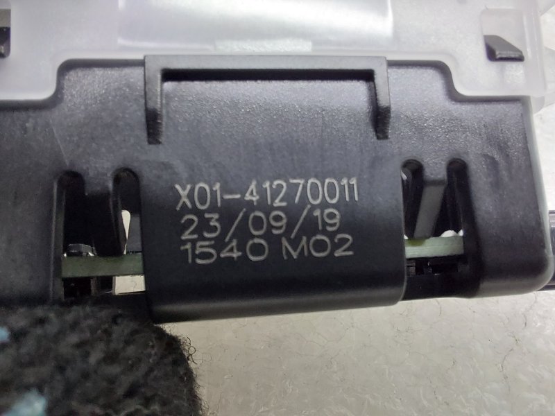 Плафон салона L7 2023 1 L2E15M