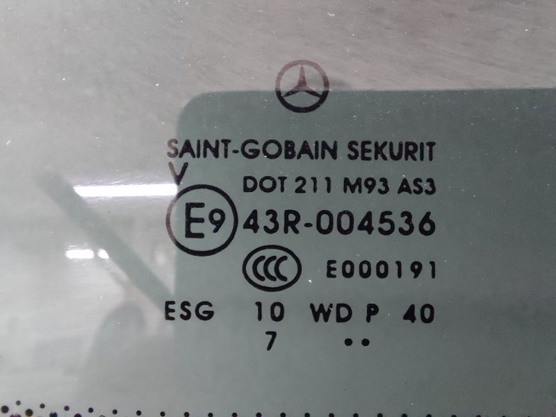 Дверь задняя правая V-Class 2018 W447 OM651DE22LA