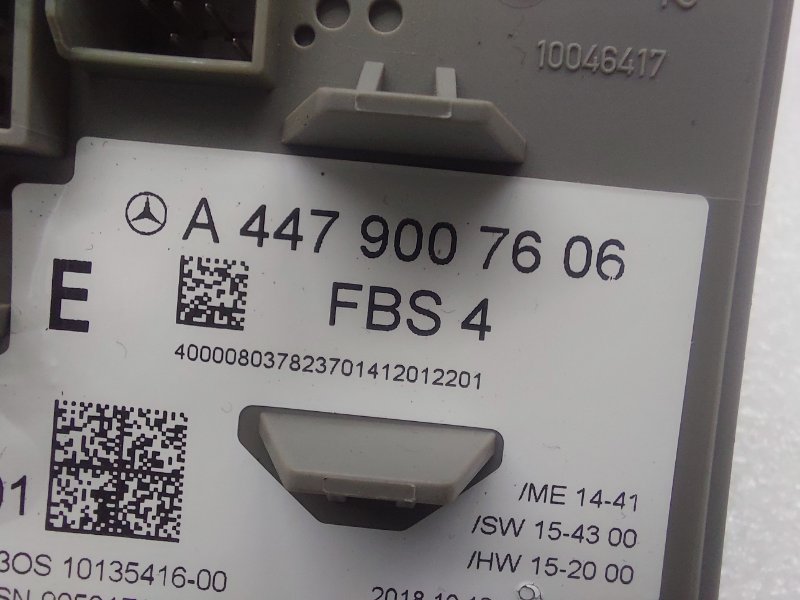 Замок зажигания V-Class W447