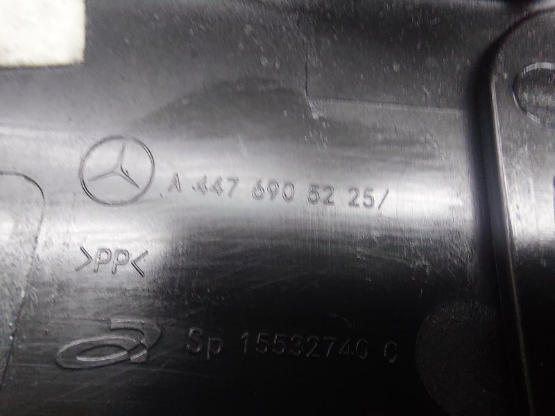 Обшивка центральной стойки правая V-Class W447