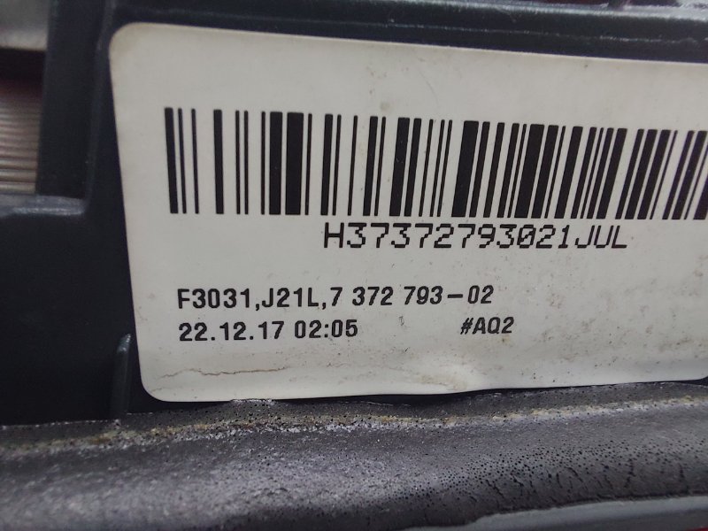 Фонарь задний левый 3-Series 2014 F30 N47D20C