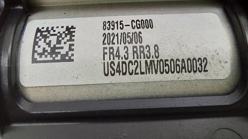 Шторка двери задняя левая Staria 2021 US4 D4HB